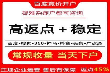 信息流广告案例分析：今日头条广告投放技巧